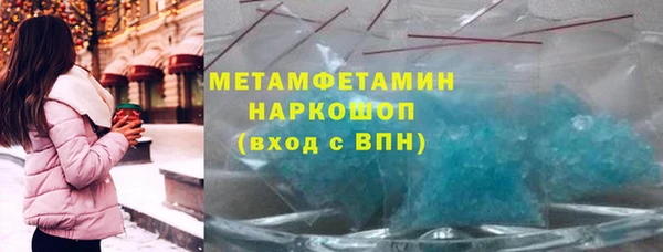 apvp Верхнеуральск