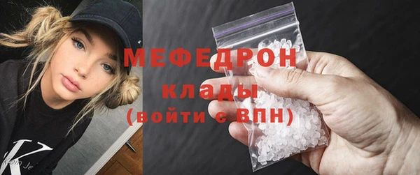 гашишное масло Верхний Тагил