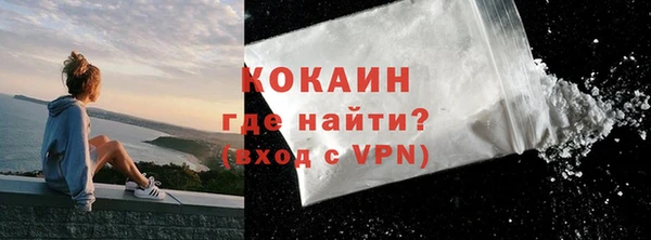 МДМА Верея