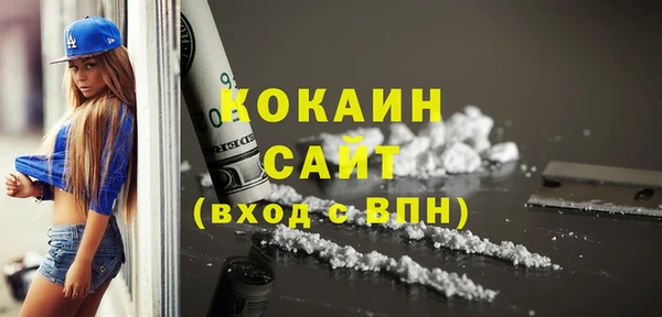 apvp Верхнеуральск