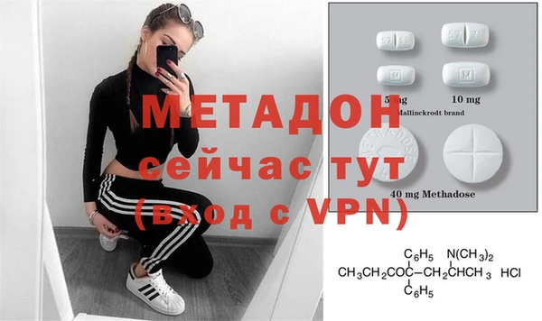 гашишное масло Верхний Тагил