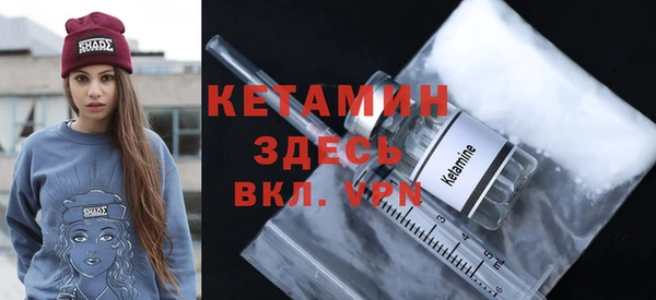 apvp Верхнеуральск