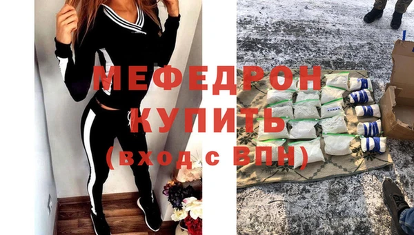 apvp Верхнеуральск