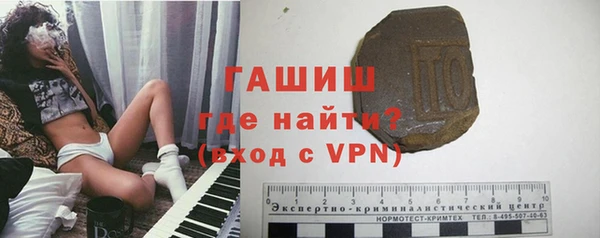 МДМА Верея