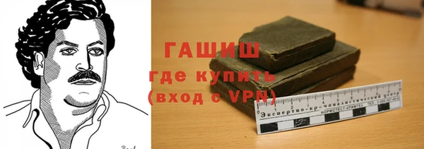 МДМА Верея