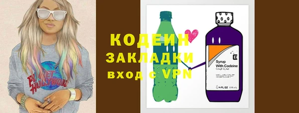 МДМА Верея