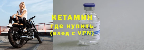 герыч Богданович