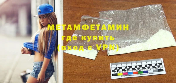 гашишное масло Верхний Тагил
