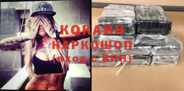 apvp Верхнеуральск
