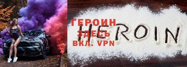 apvp Верхнеуральск