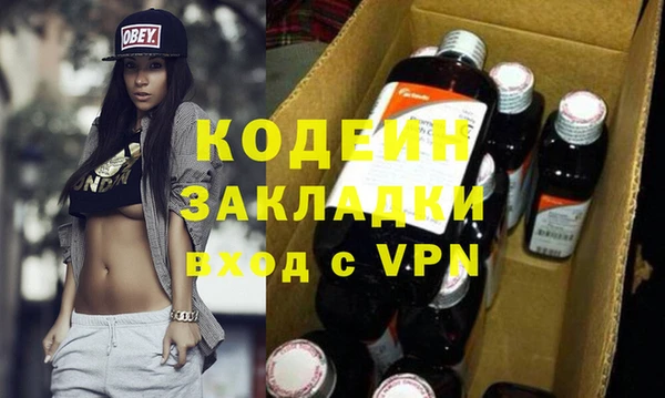 apvp Верхнеуральск