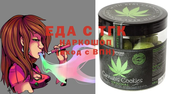 МДМА Верея