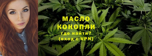 МДМА Верея