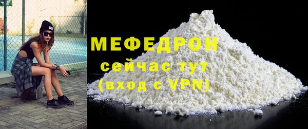 синтетический гашиш Волоколамск