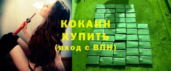 МДМА Верея