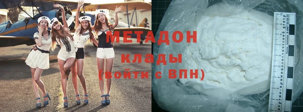 apvp Верхнеуральск