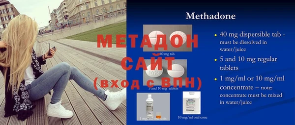 apvp Верхнеуральск