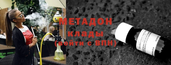 МДМА Верея