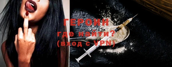 не бодяженный Володарск