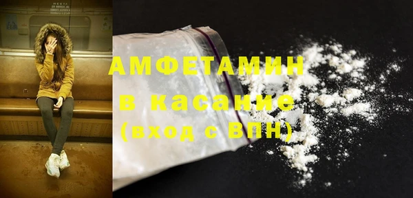 apvp Верхнеуральск